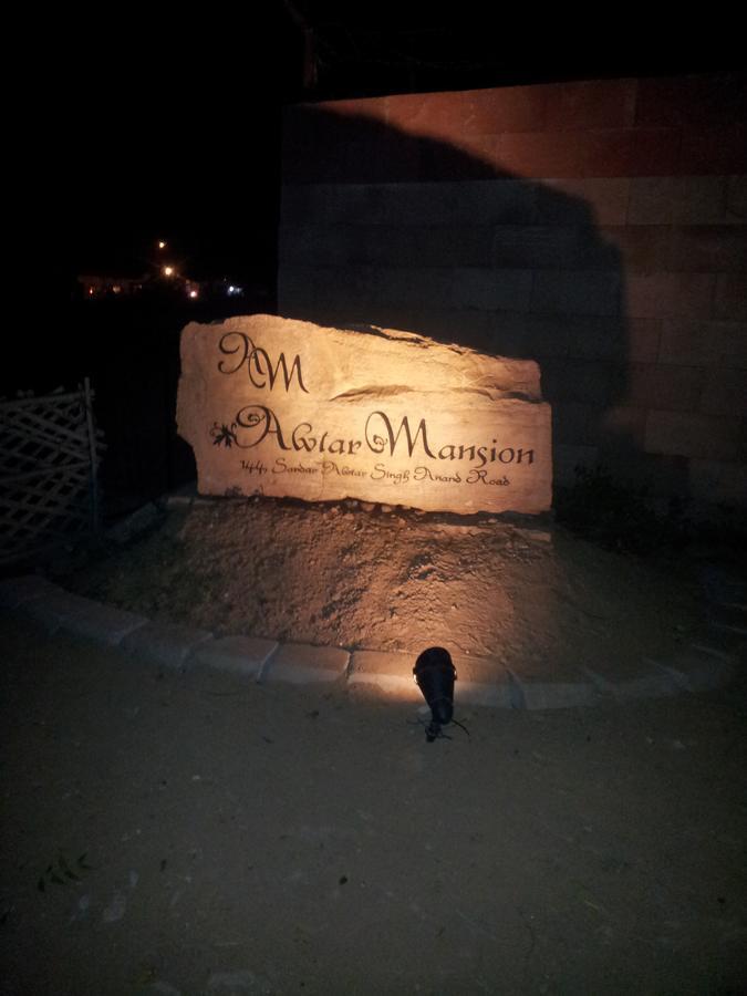 Awtar Mansion Bed and Breakfast Agra  Esterno foto